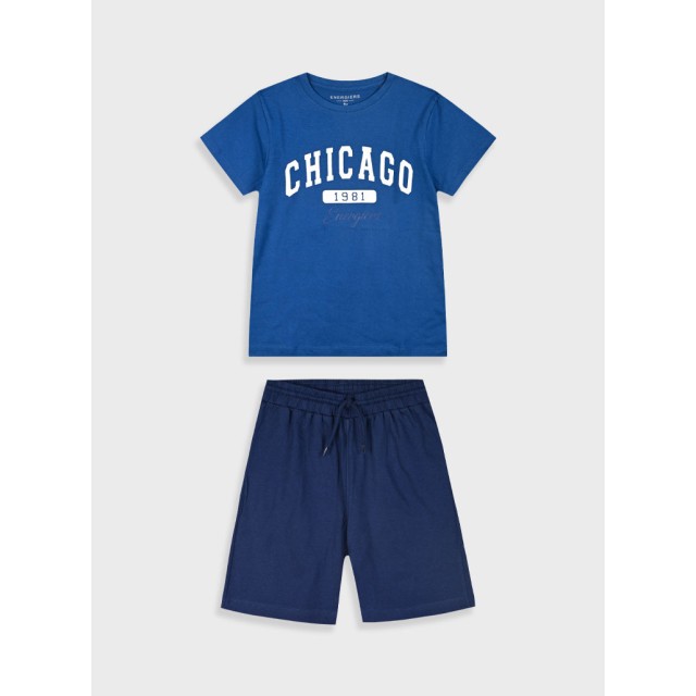 Σετ με τύπωμα για αγόρι | ΜΑΡΕΝ