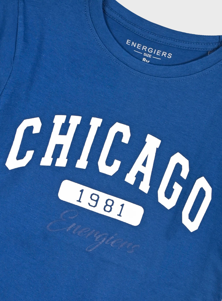 Σετ με τύπωμα για αγόρι | ΜΑΡΕΝ