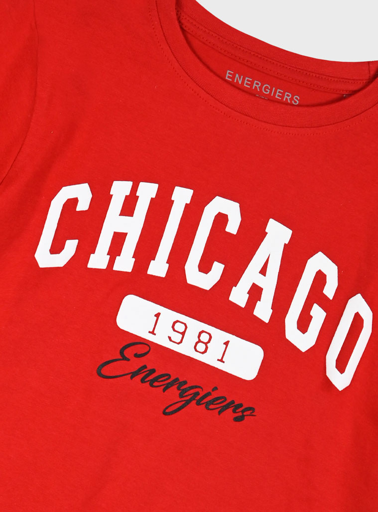 Σετ με τύπωμα για αγόρι | ΜΑΥΡΟ