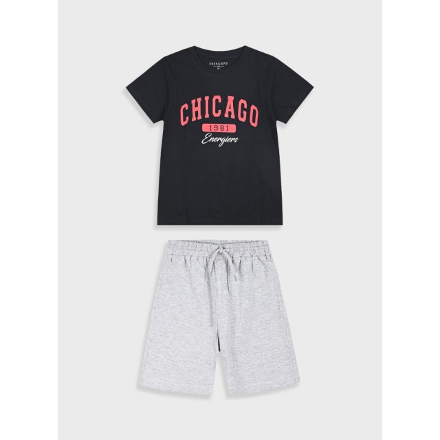 Σετ με τύπωμα για αγόρι | ΜΕΛΑΝΖΕ