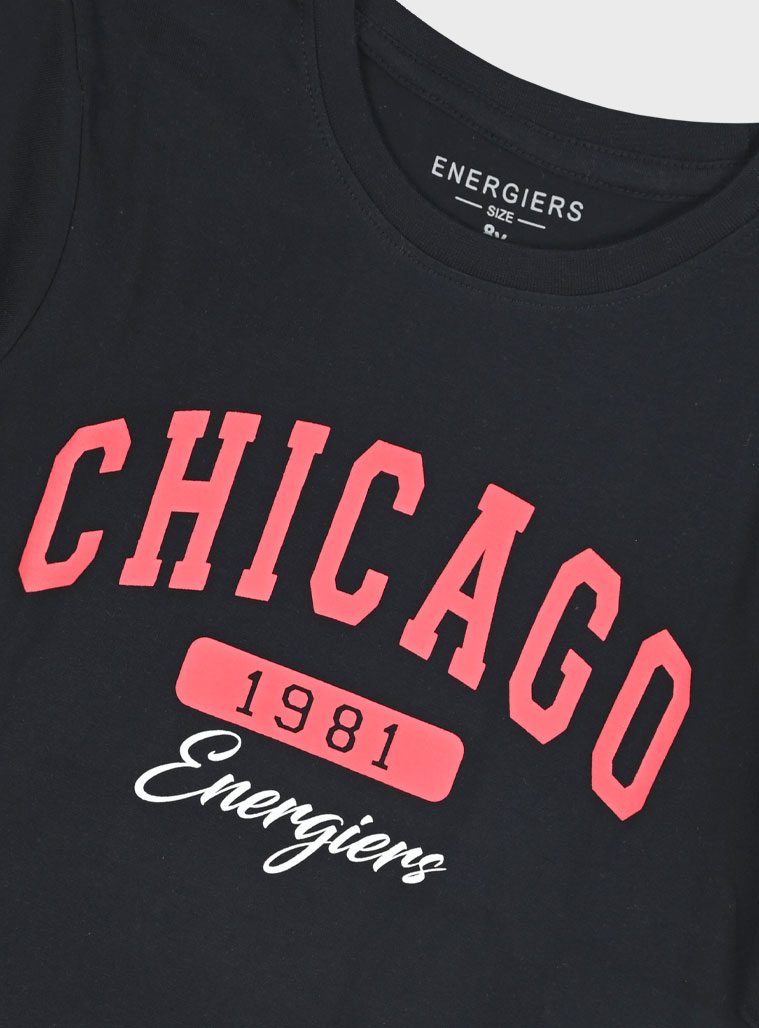 Σετ με τύπωμα για αγόρι | ΜΕΛΑΝΖΕ