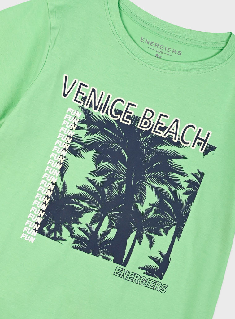 Σετ με τύπωμα για αγόρι | ΜΑΡΕΝ