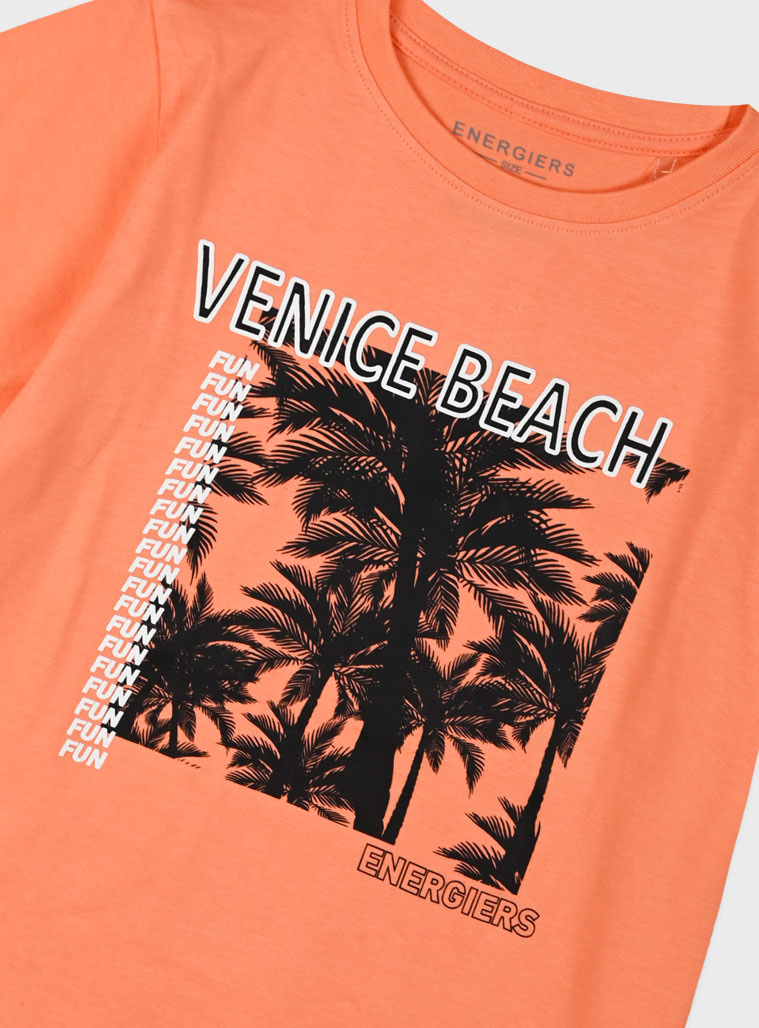 Σετ με τύπωμα για αγόρι | ΜΑΥΡΟ