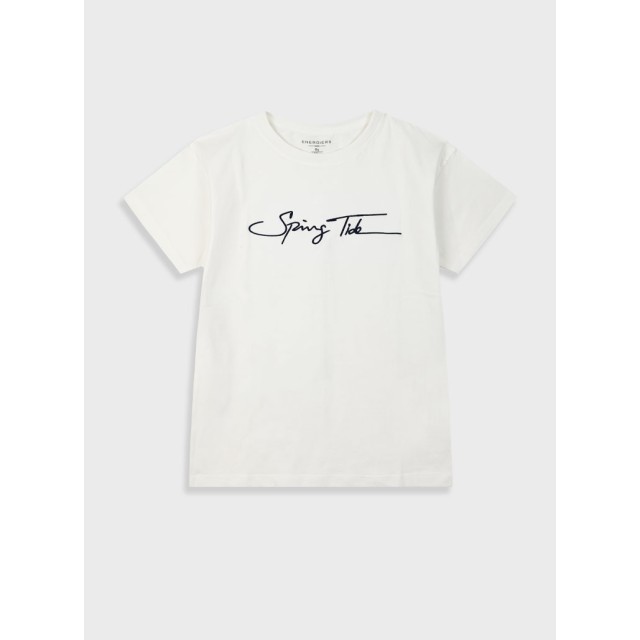 T-shirt with embroidery for boys | ECRU