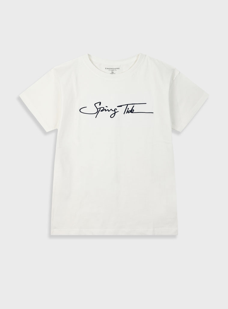 T-shirt with embroidery for boys | ECRU