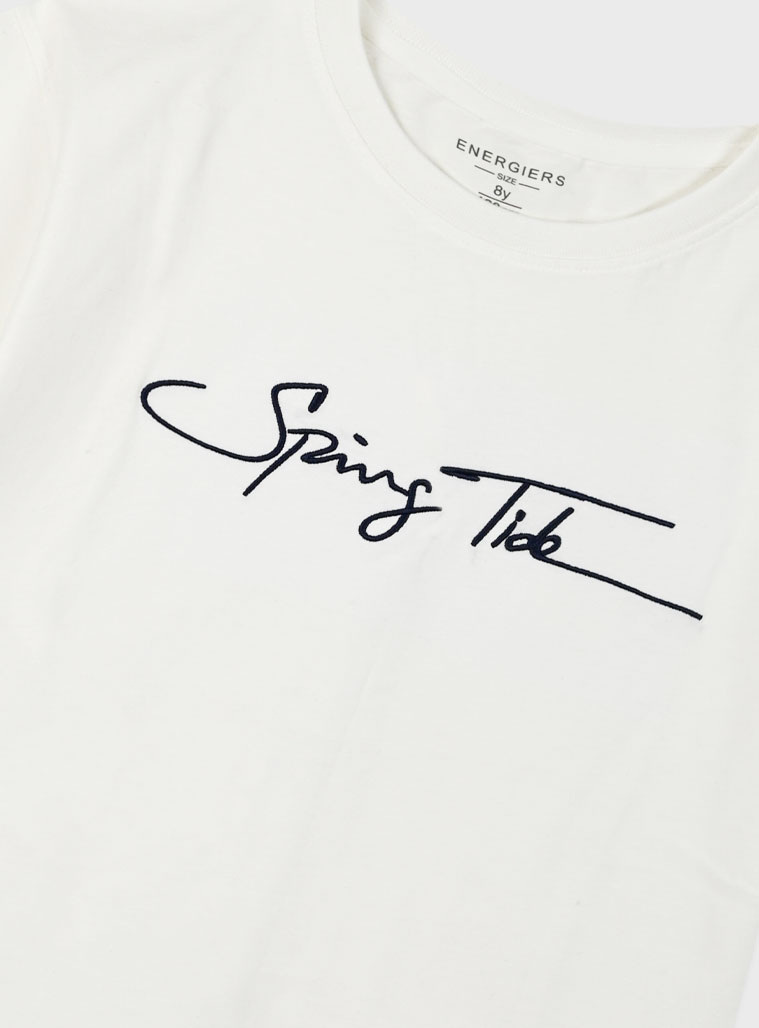 T-shirt with embroidery for boys | ECRU