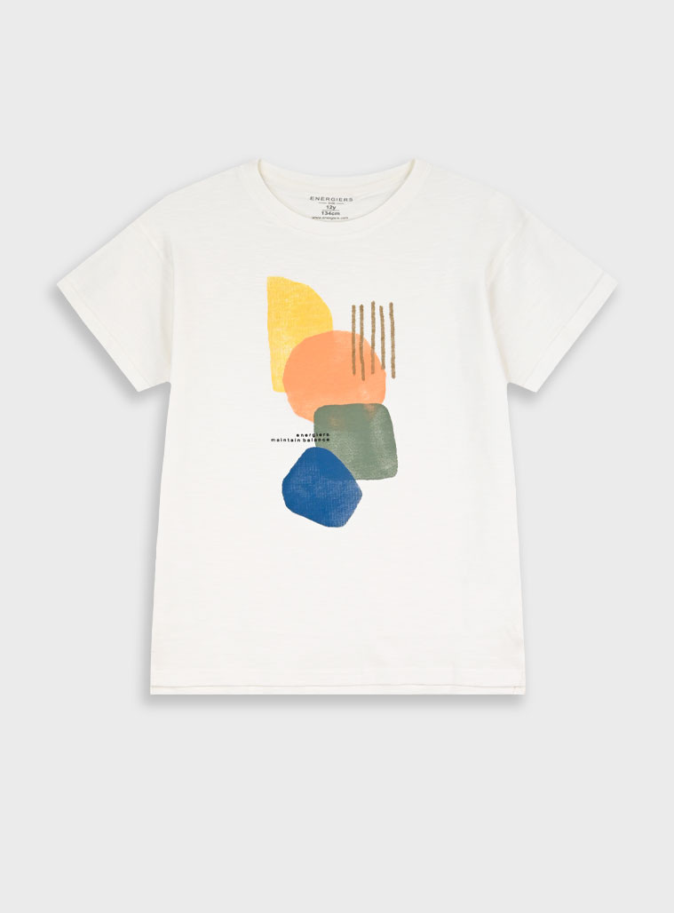 Μπλούζα με τύπωμα για αγόρι | ΕΚΡΟΥ