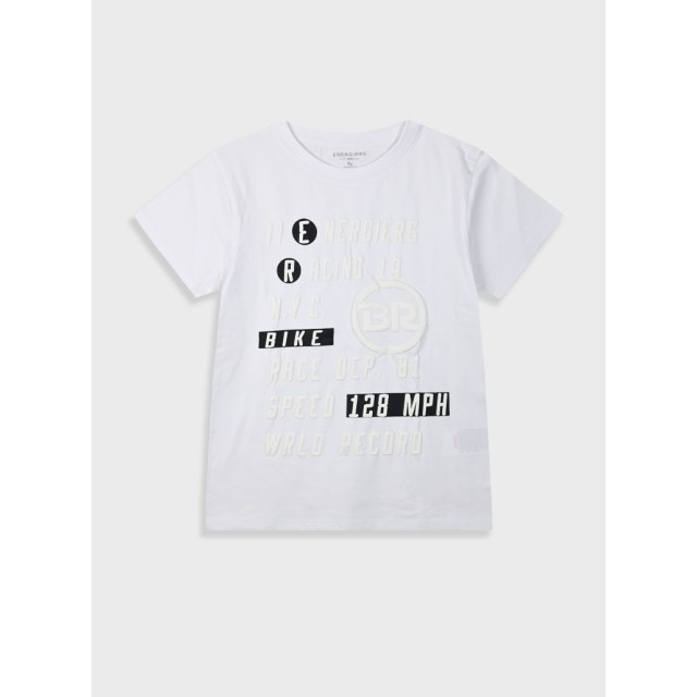 Μπλούζα με τύπωμα για αγόρι | ΛΕΥΚΟ