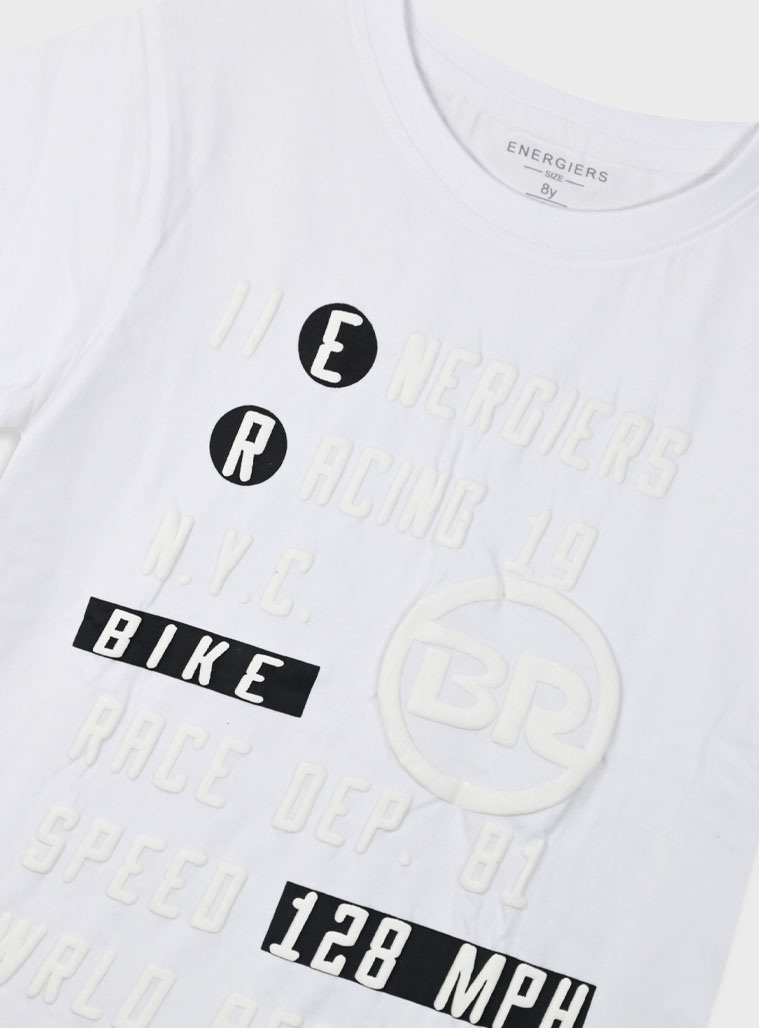 Μπλούζα με τύπωμα για αγόρι | ΛΕΥΚΟ