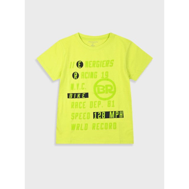 T-shirt with print for boys | AVOCADO