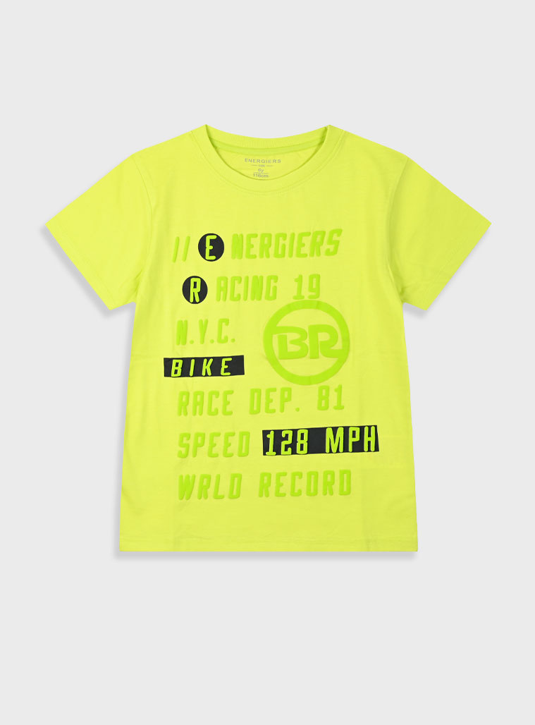 T-shirt with print for boys | AVOCADO
