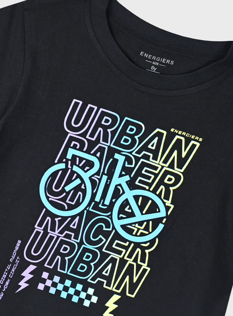 Σετ με τύπωμα για αγόρι | ΤΥΡΚΟΥΑΖ