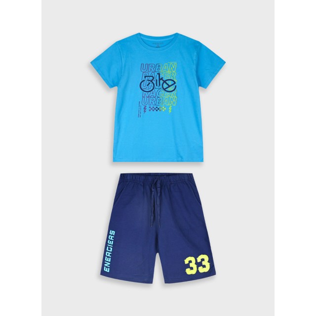 Σετ με τύπωμα για αγόρι | ΜΠΛΕ