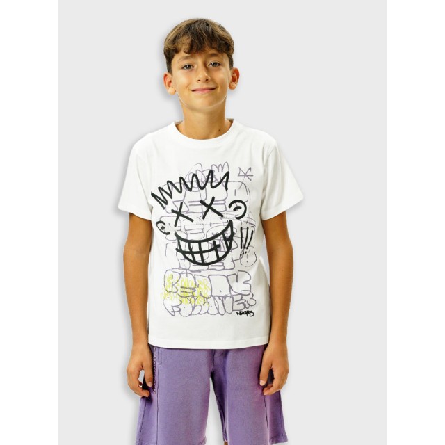 Σετ με τύπωμα για αγόρι | ΣΚΟΝΙΣΜΕΝΟ ΛΙΛΑ