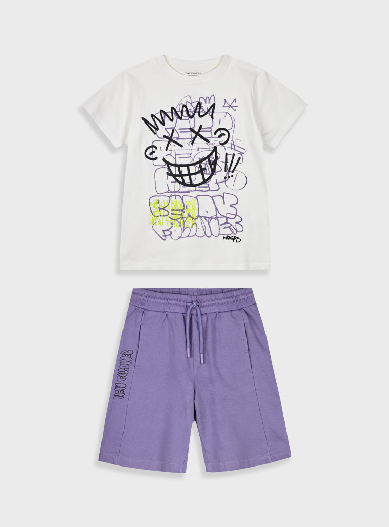 Σετ με τύπωμα για αγόρι | ΣΚΟΝΙΣΜΕΝΟ ΛΙΛΑ