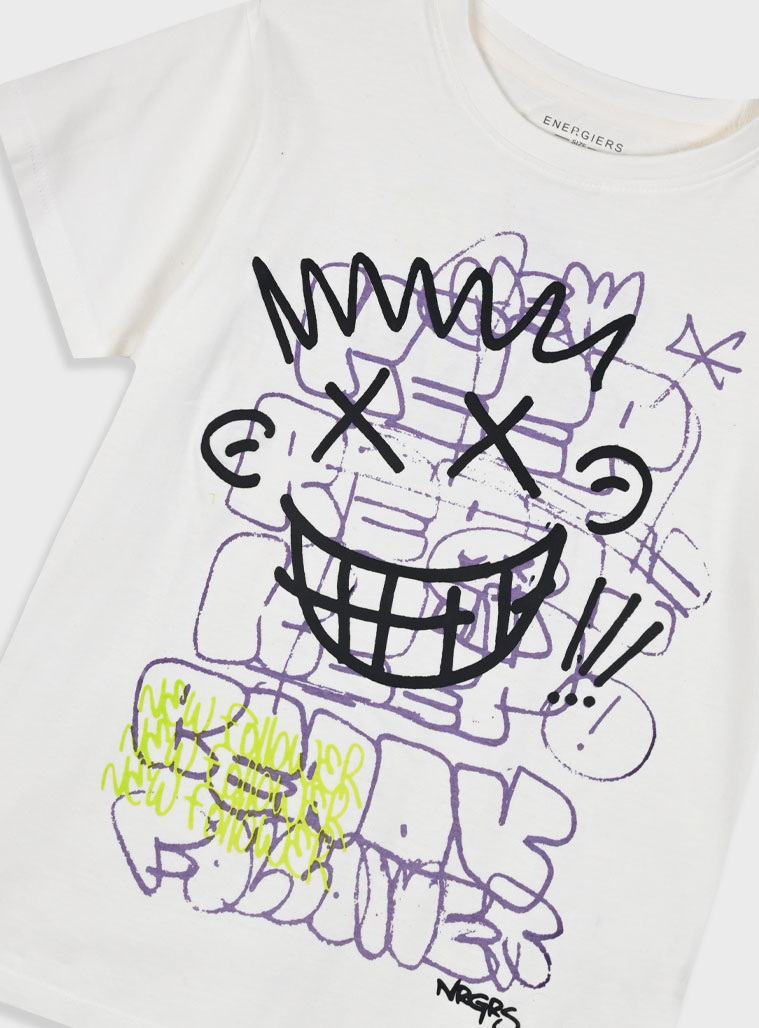 Σετ με τύπωμα για αγόρι | ΣΚΟΝΙΣΜΕΝΟ ΛΙΛΑ