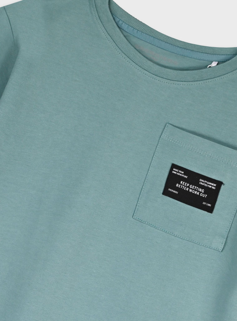 Σετ για αγόρι | ΠΡΑΣΙΝΟ ΤΗΣ ΕΡΗΜΟΥ