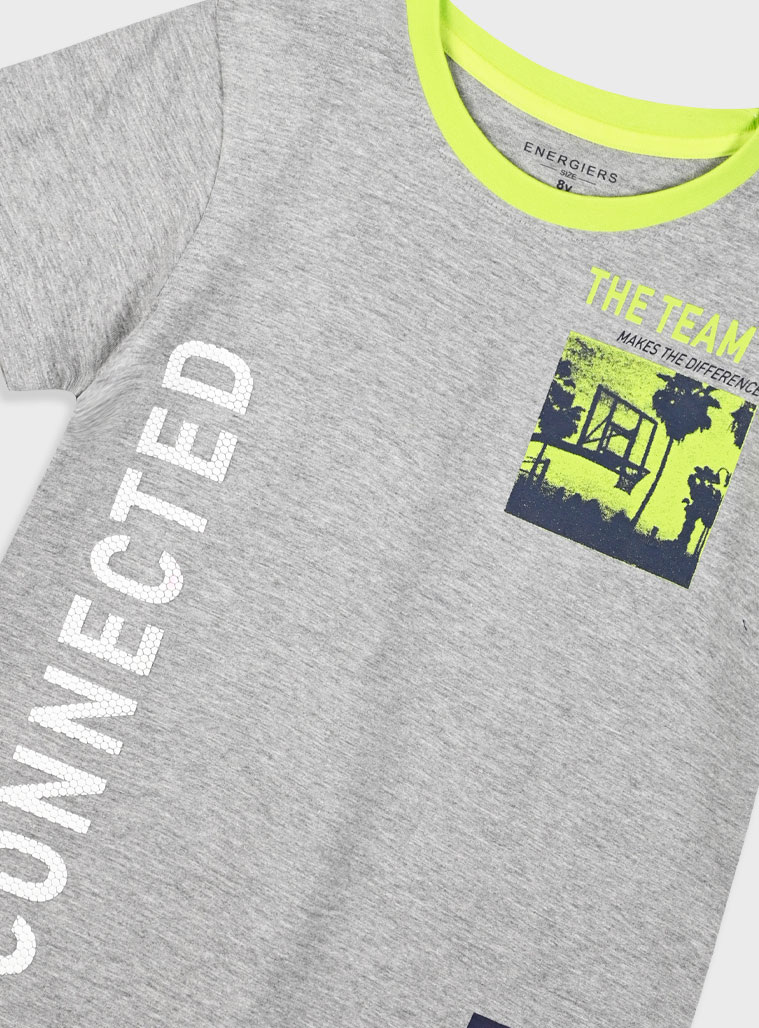 Σετ με τύπωμα για αγόρι | ΜΑΡΕΝ