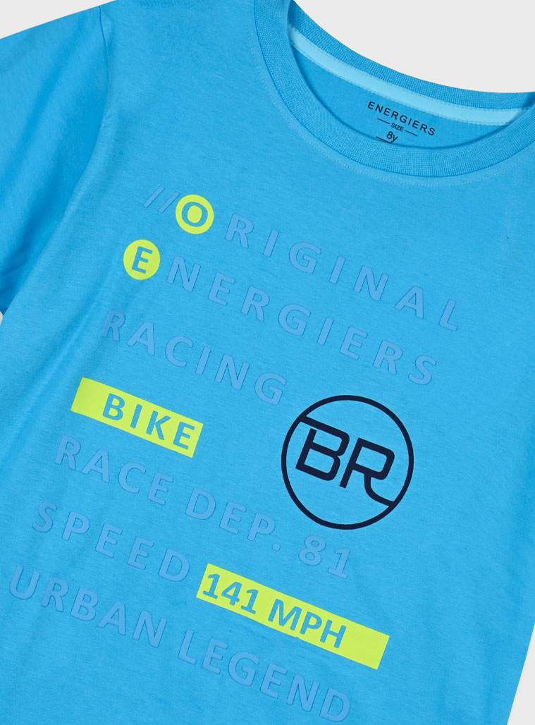 Σετ με τύπωμα για αγόρι | ΜΑΡΕΝ