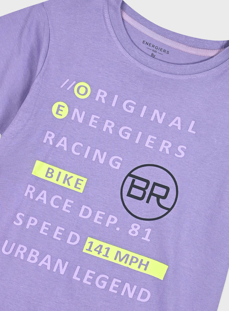 Σετ με τύπωμα για αγόρι | ΜΑΥΡΟ