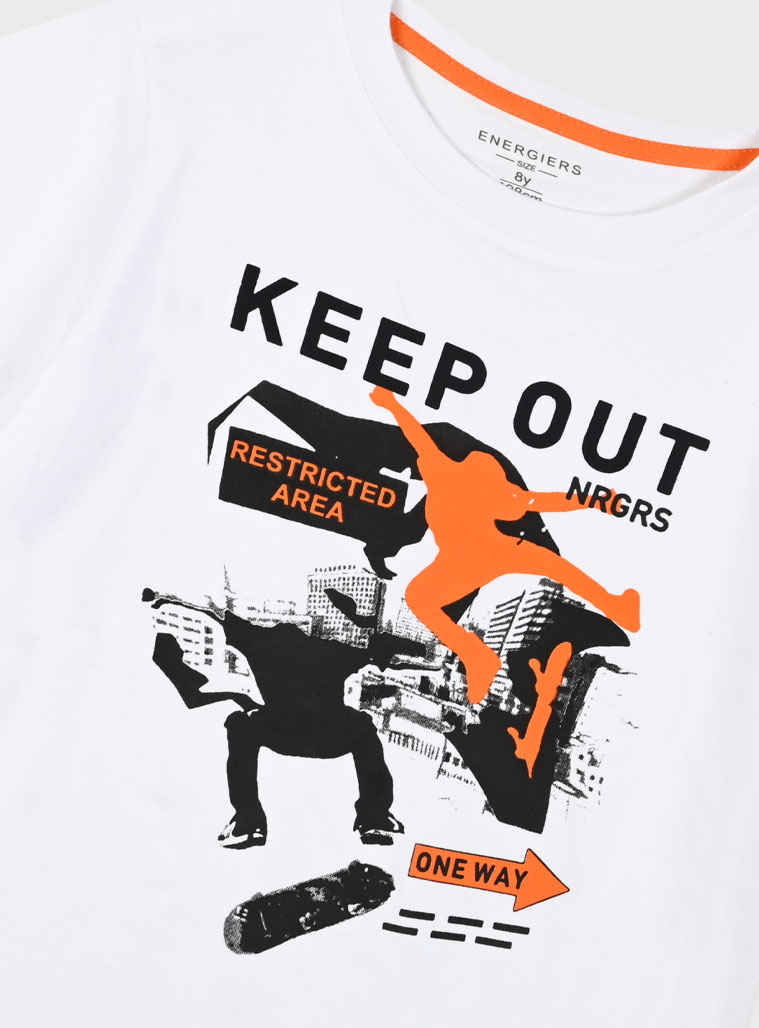 Σετ με τύπωμα για αγόρι | ΜΑΥΡΟ