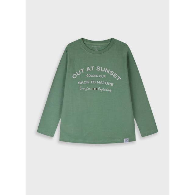 T-shirt | FOREST GREEN