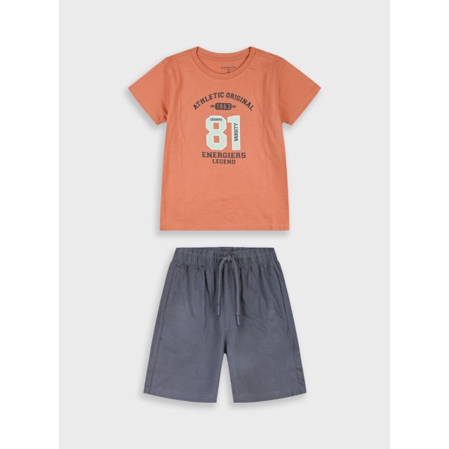 Σετ με τύπωμα | ΑΝΘΡΑΚΙ