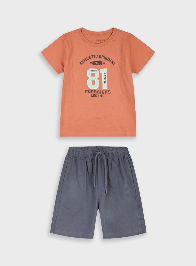 Σετ με τύπωμα | ΑΝΘΡΑΚΙ