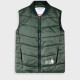 Vest jacket | FOREST GREEN