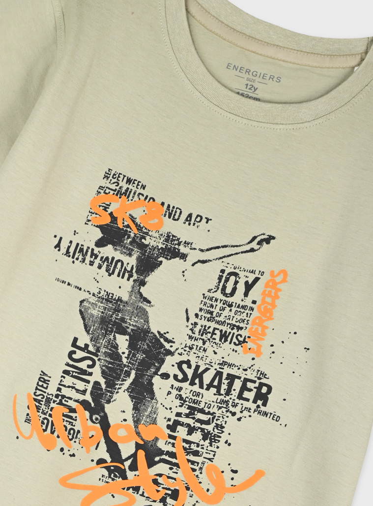 Σετ με τύπωμα | ΑΝΘΡΑΚΙ