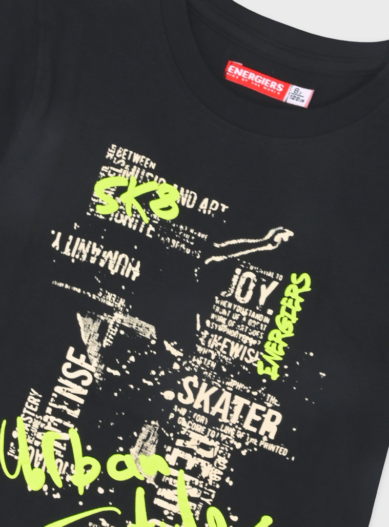 Σετ με τύπωμα | ΜΠΕΖ