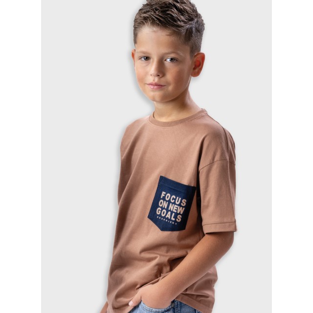 Μπλούζα | ΣΟΚΟΛΑΤΙ