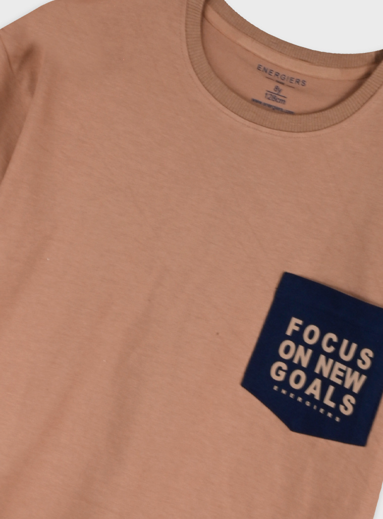 Μπλούζα | ΣΟΚΟΛΑΤΙ