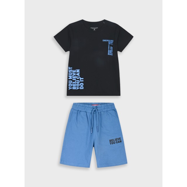 Σετ με τύπωμα | ΡΟΥΑ