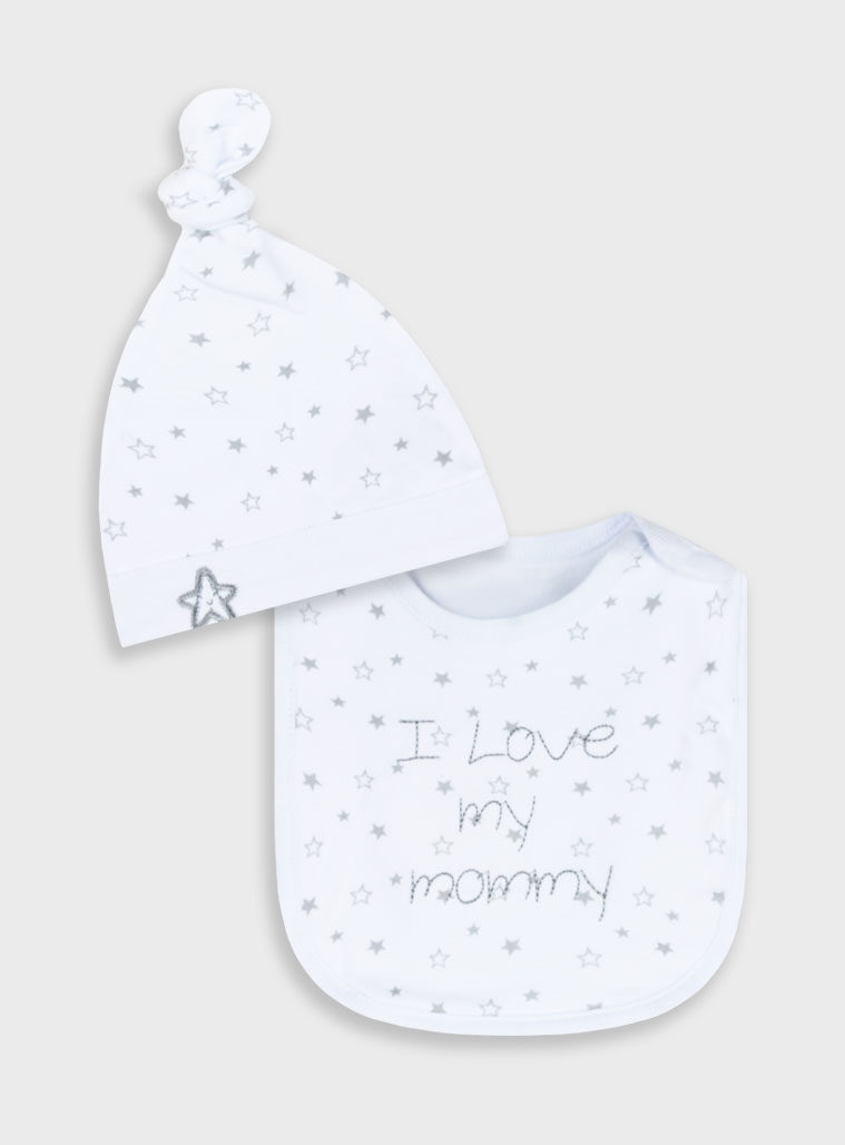 Βρεφικό σετ 2 τεμάχια | ΛΕΥΚΟ