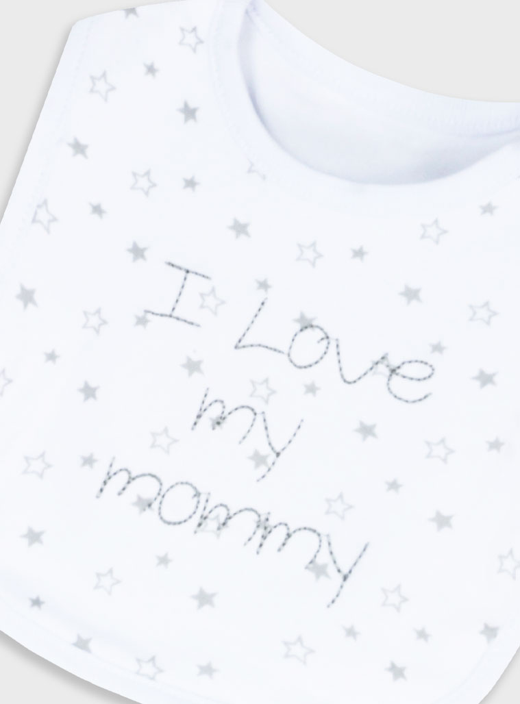 Βρεφικό σετ 2 τεμάχια | ΛΕΥΚΟ