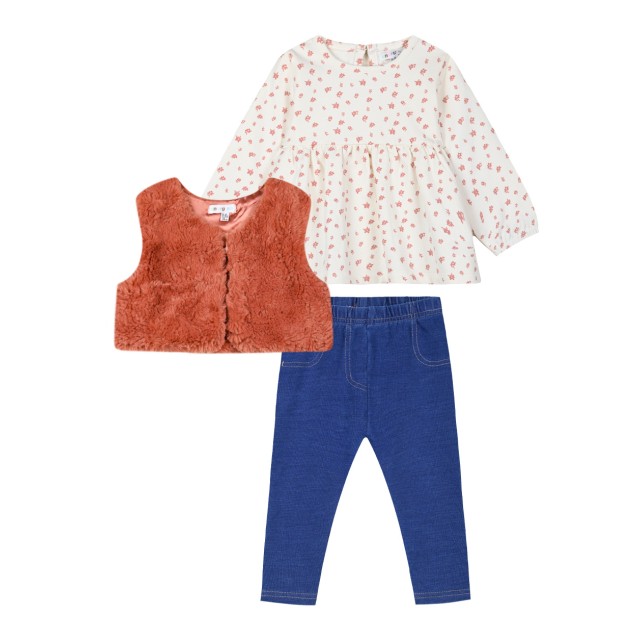 Βρεφικό σετ 3 τεμαχίων | ΜΠΛΕ ΤΖΗΝ Βρεφικό σετ 3 τεμαχίων | ΜΠΛΕ ΤΖΗΝ