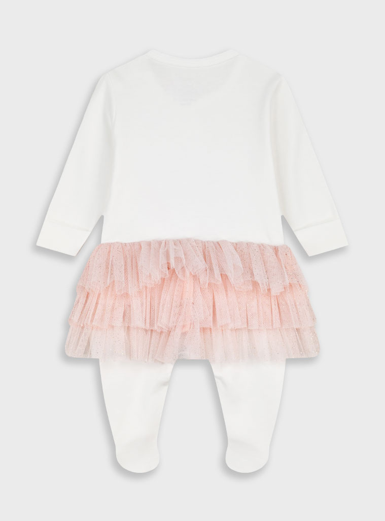 Βρεφικό φορμάκι | ΕΚΡΟΥ Βρεφικό φορμάκι | ΕΚΡΟΥ