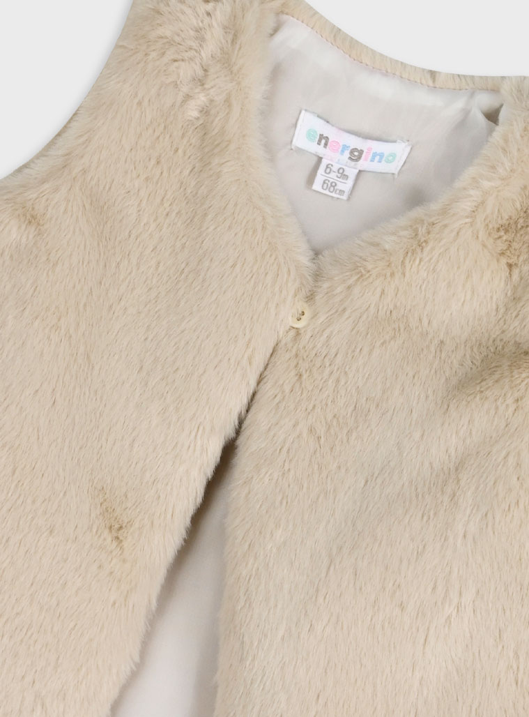 Βρεφικό γιλέκο | ΒΑΝΙΛΙΑ Βρεφικό γιλέκο | ΒΑΝΙΛΙΑ