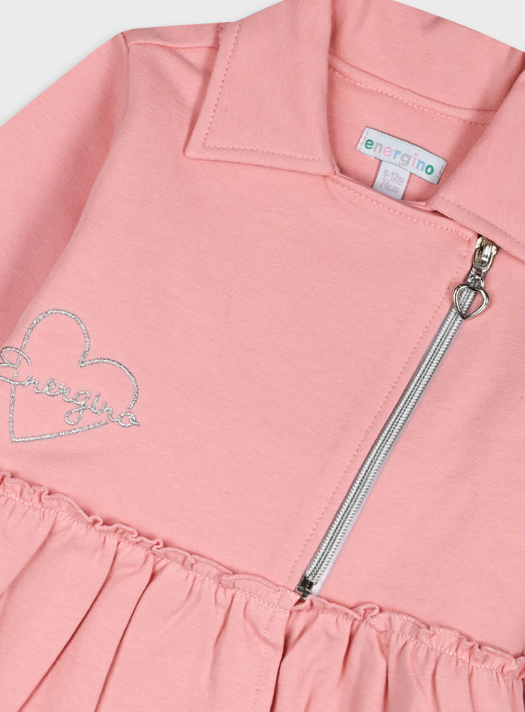 Βρεφική ζακέτα | ΤΡΙΑΝΤΑΦΥΛΛΙ Βρεφική ζακέτα | ΤΡΙΑΝΤΑΦΥΛΛΙ