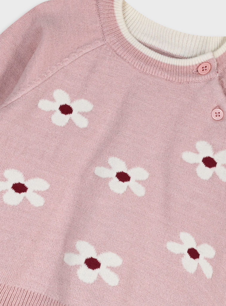 Βρερφικό πλεκτό σετ | ΠΟΥΔΡΑ Βρερφικό πλεκτό σετ | ΠΟΥΔΡΑ