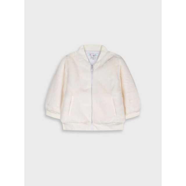 Βρεφιή ζακέτα | ΕΚΡΟΥ