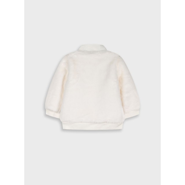 Βρεφιή ζακέτα | ΕΚΡΟΥ
