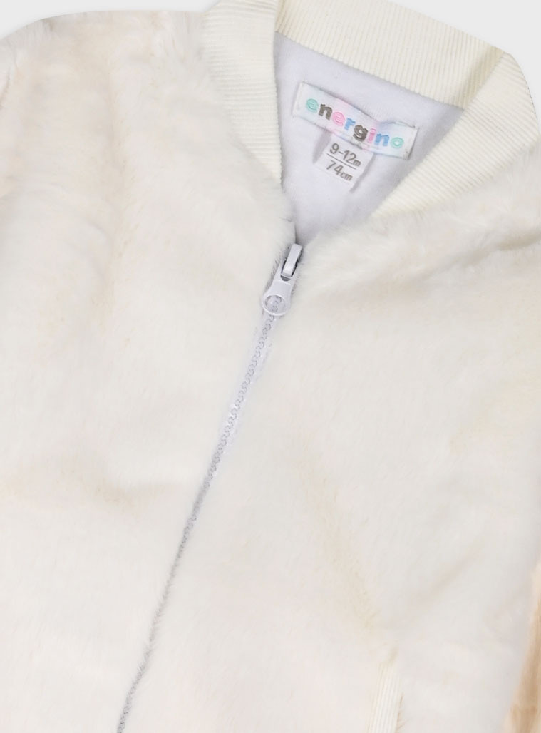 Βρεφιή ζακέτα | ΕΚΡΟΥ Βρεφιή ζακέτα | ΕΚΡΟΥ