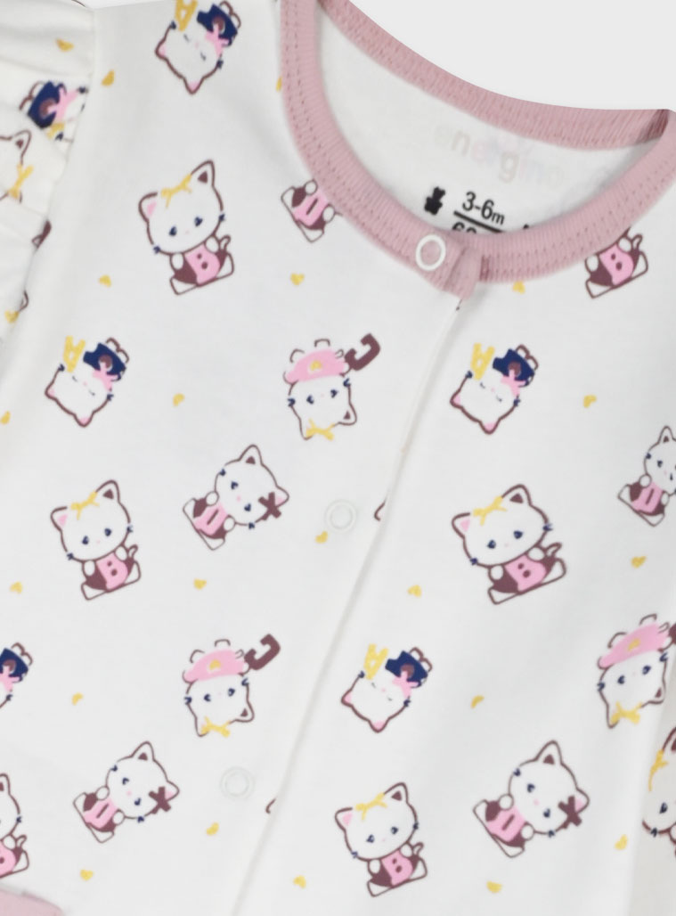 Βρεφικό εμπριμέ φορμάκι | ΕΜΠΡΙΜΕ Βρεφικό εμπριμέ φορμάκι | ΕΜΠΡΙΜΕ