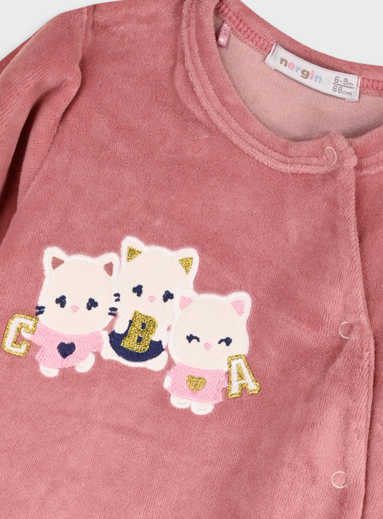 Βρεφικό βελουτέ φορμάκι | ΣΚΟΝΙΣΜΕΝΟ ΛΙΛΑ Βρεφικό βελουτέ φορμάκι | ΣΚΟΝΙΣΜΕΝΟ ΛΙΛΑ