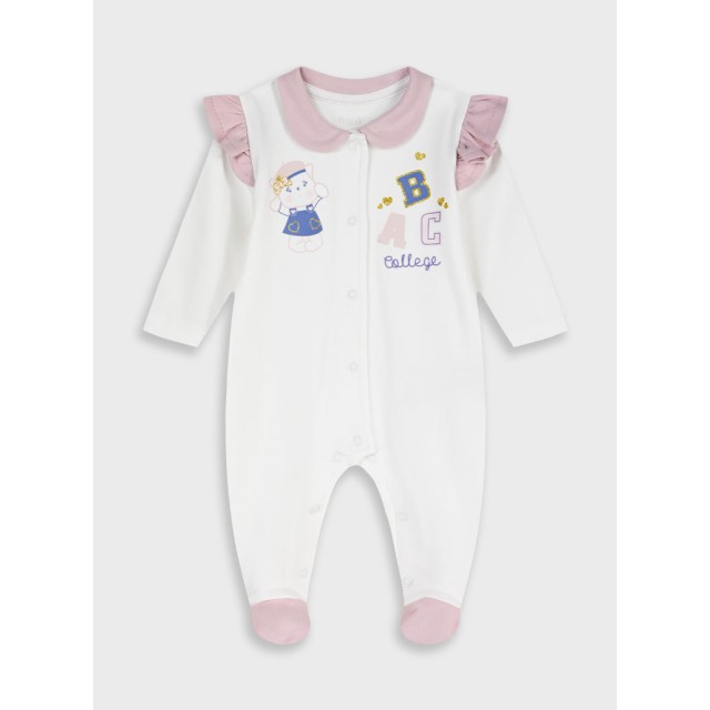 Βρεφικό φορμάκι με τύπωμα | ΕΚΡΟΥ