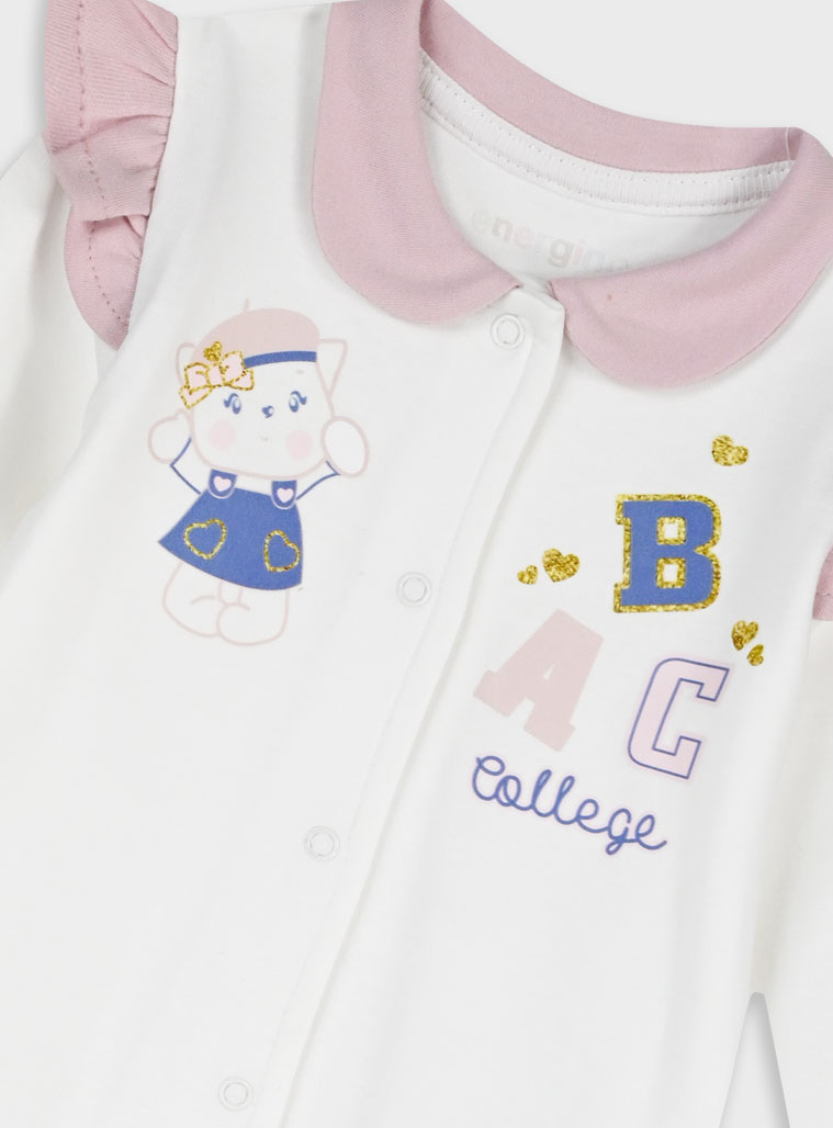 Βρεφικό φορμάκι με τύπωμα | ΕΚΡΟΥ Βρεφικό φορμάκι με τύπωμα | ΕΚΡΟΥ