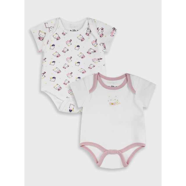 Βρεφικό σετ 2 κορμάκια | ΕΜΠΡΙΜΕ