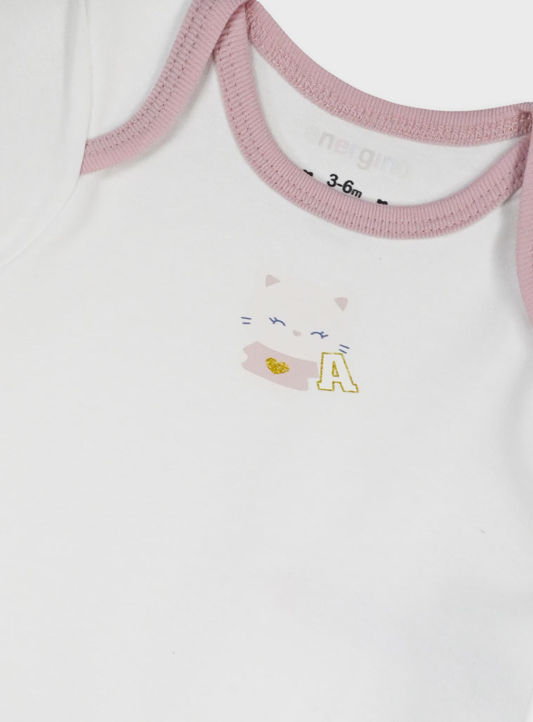 Βρεφικό σετ 2 κορμάκια | ΕΜΠΡΙΜΕ Βρεφικό σετ 2 κορμάκια | ΕΜΠΡΙΜΕ